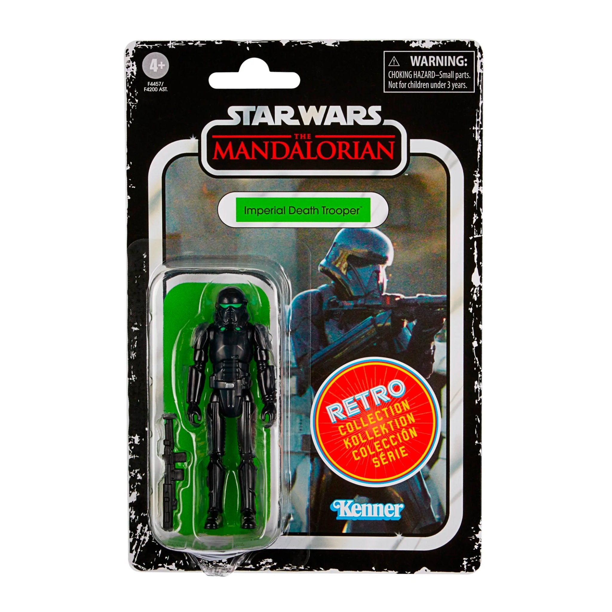 Star Wars Retro Collection Imperial Death Trooper、mySite、hgirdovlk