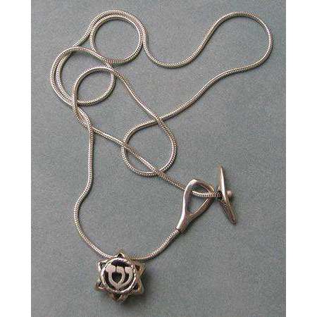 Michael Bromberg Hay/Shin Jewish Star Necklace、mySite、topwebapps