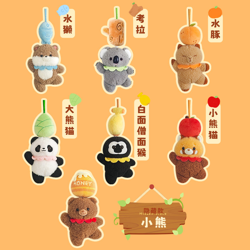  Cute Animal Waltz Series Plush Blind Box、mySite、greenlandpopulation