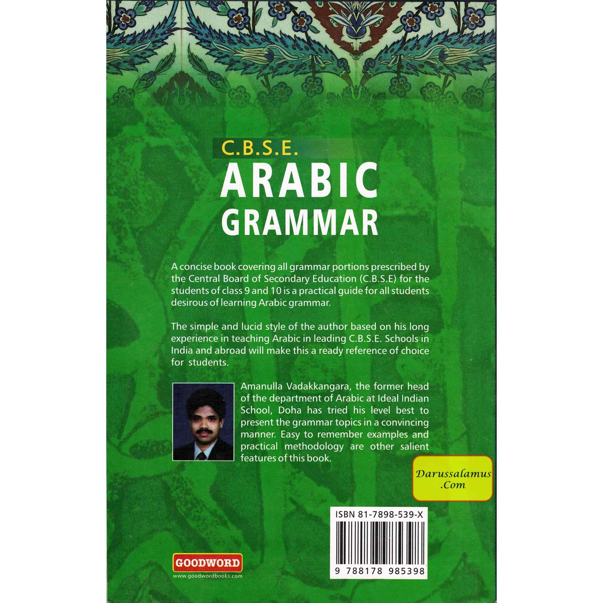 C.B.S.E. Arabic Grammar (Amanulla Vadakkangara) By Amanulla Vadakkangara、mySite、topwebapps