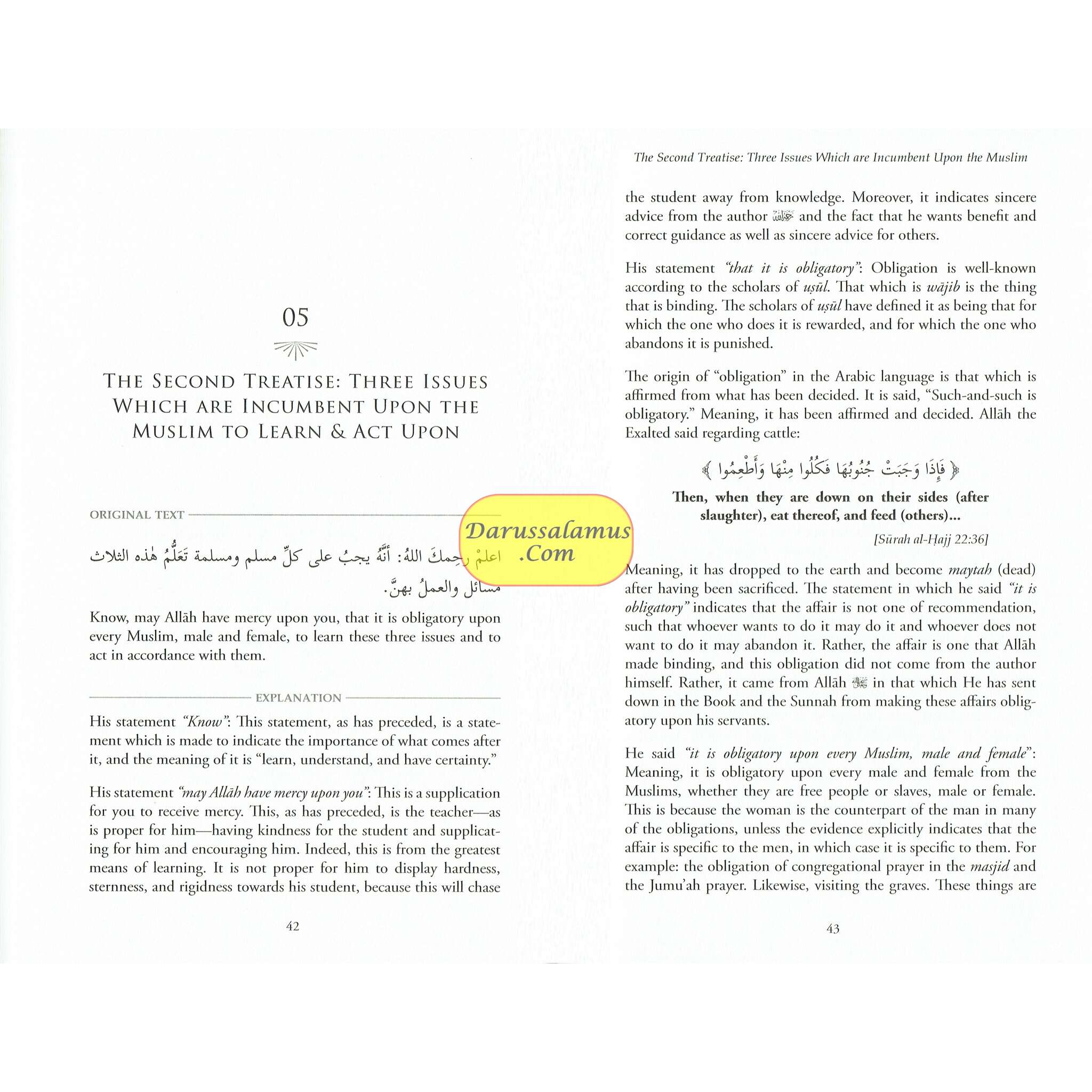 The Explanation of the Three Fundamental Principles By Shaykh Salih Al Fawzan (Hardcover)、mySite、topwebapps