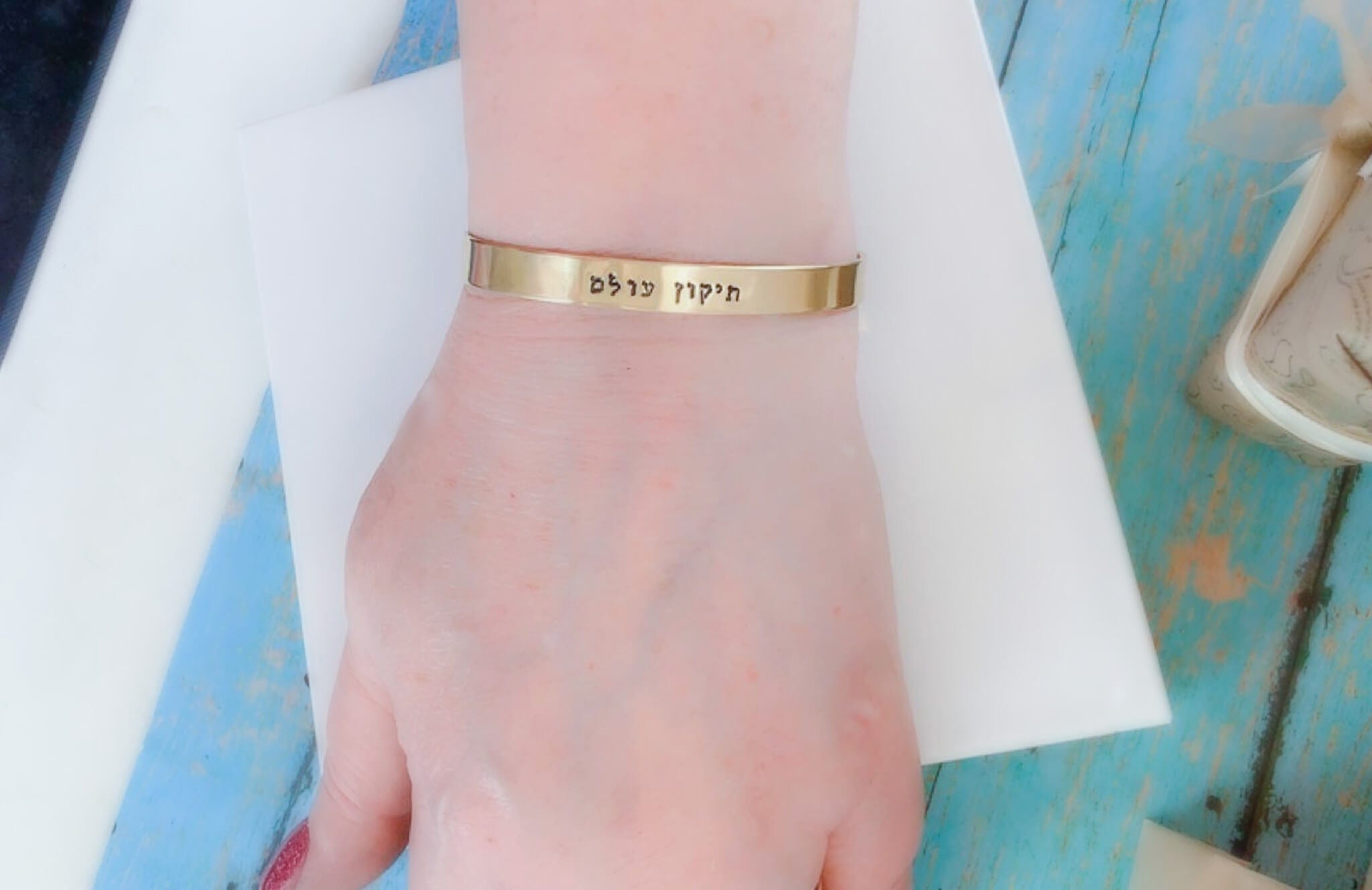 Tikkun Olam Bracelet - Sterling Silver, Yellow or Rose Gold、mySite、topwebapps