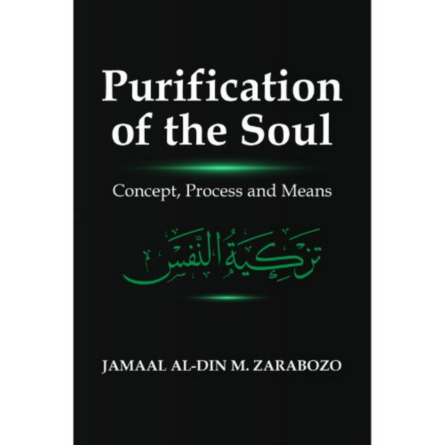 Purification of the Soul: Concept, Process and Means、mySite、topwebapps