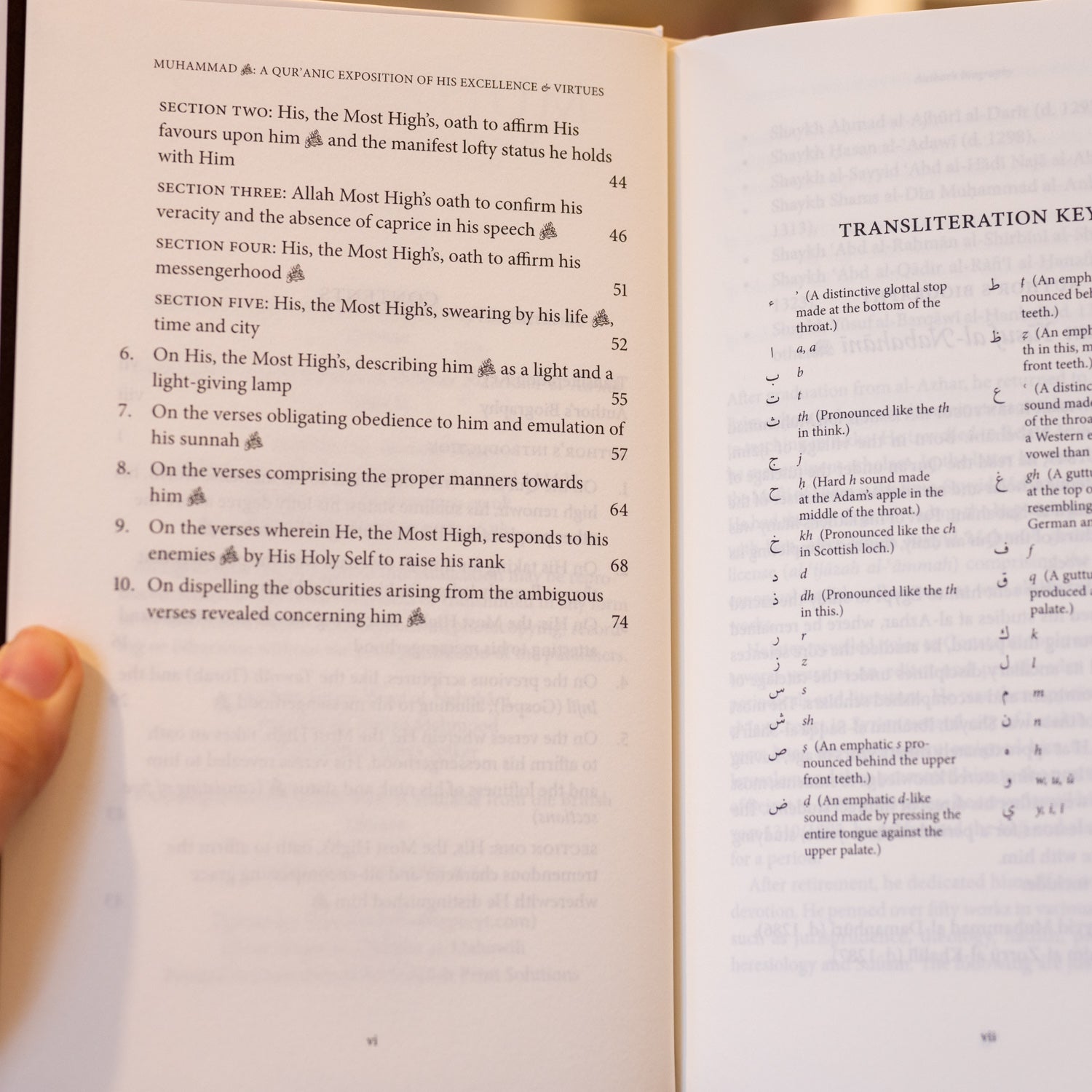 Muhammad: A Quranic Exposition of His Excellence and Virtues、mySite、topwebapps