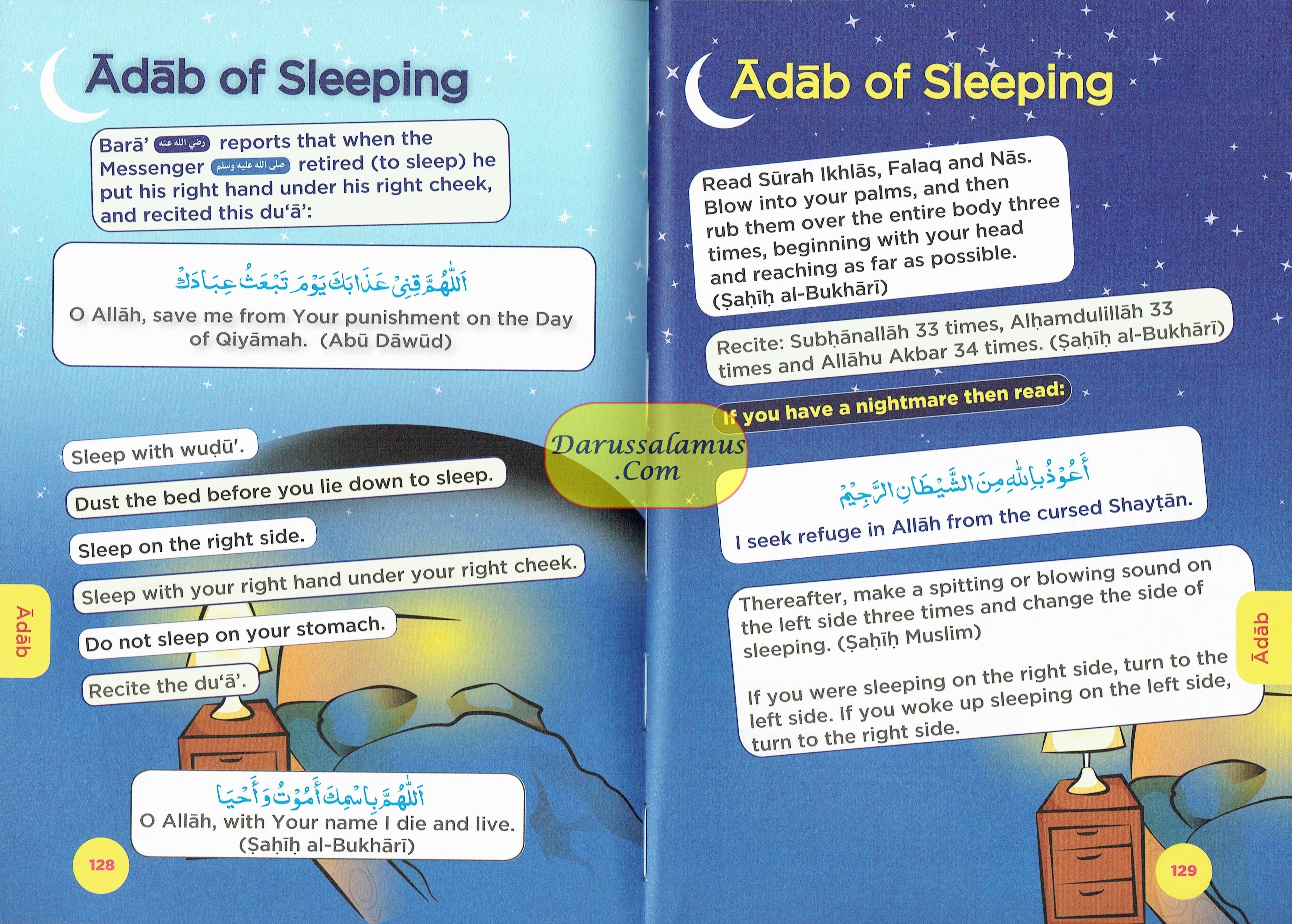 An Nasihah Islamic Curriculum Coursebook 1、mySite、topwebapps