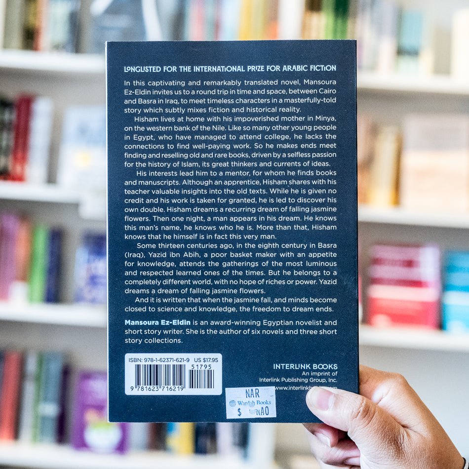 The Orchards of Basra、mySite、topwebapps