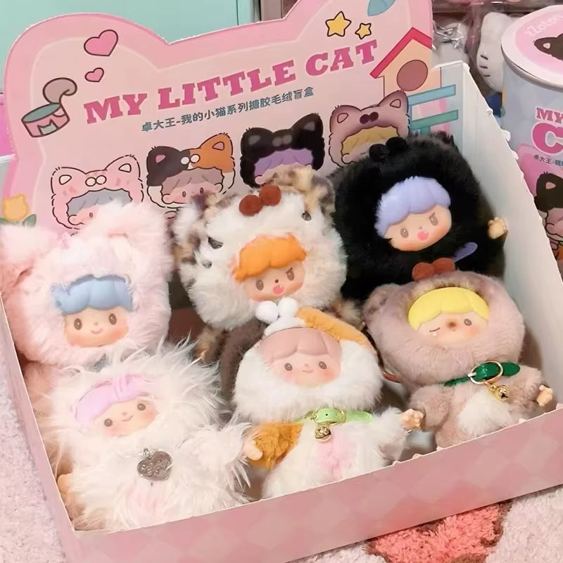  Finding Unicorn zZoton My Little Cat - Vinyl Plush Blind Box、mySite、greenlandpopulation