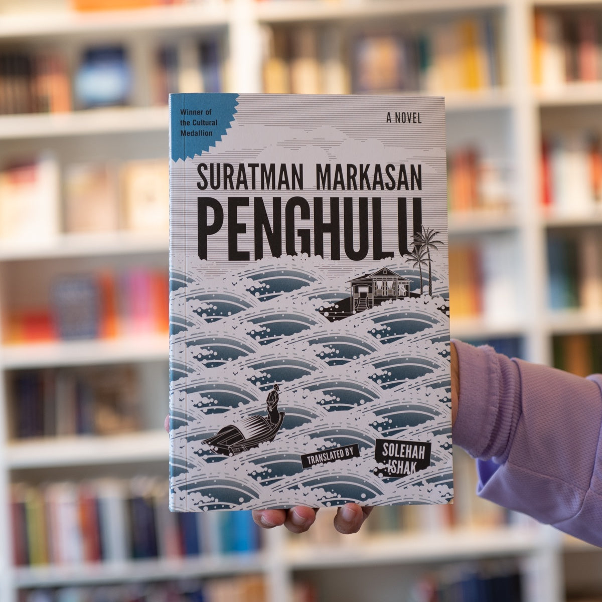 Penghulu、mySite、topwebapps