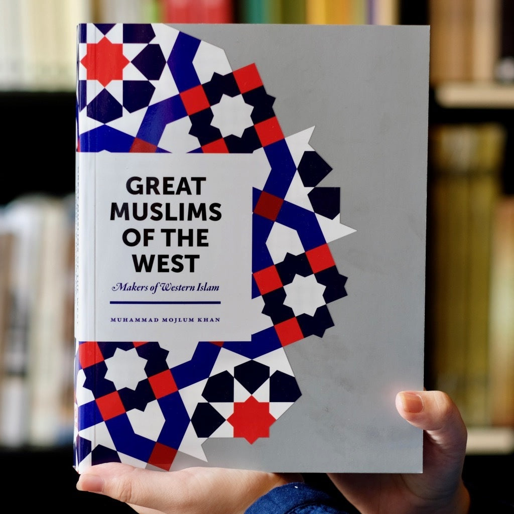 Great Muslims of the West、mySite、topwebapps