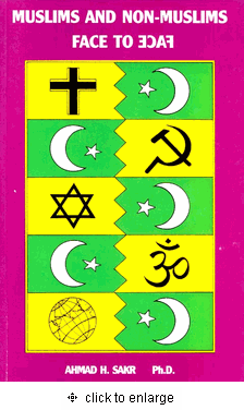 Muslims and Non-Muslims Face to Face、mySite、topwebapps