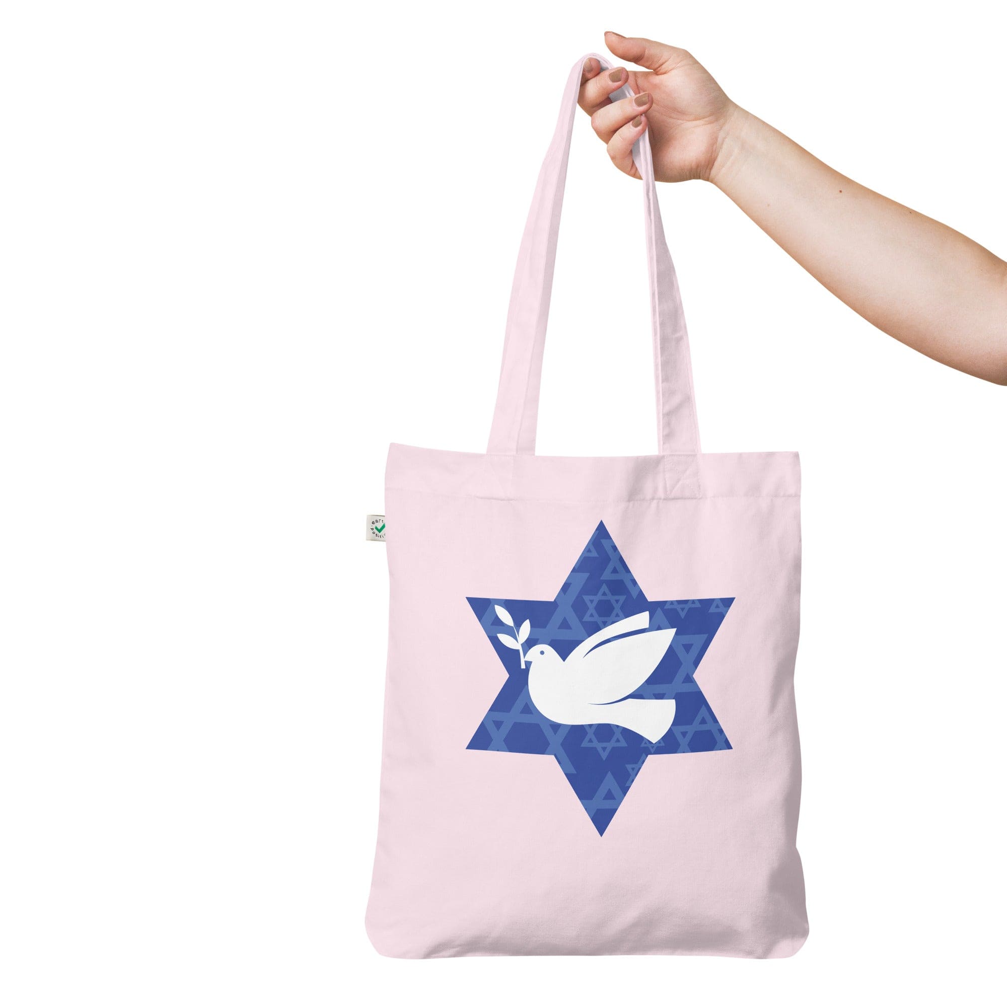 Stand with Israel Organic Tote Bag - 100% of Profits Go to AFMDA、mySite、topwebapps