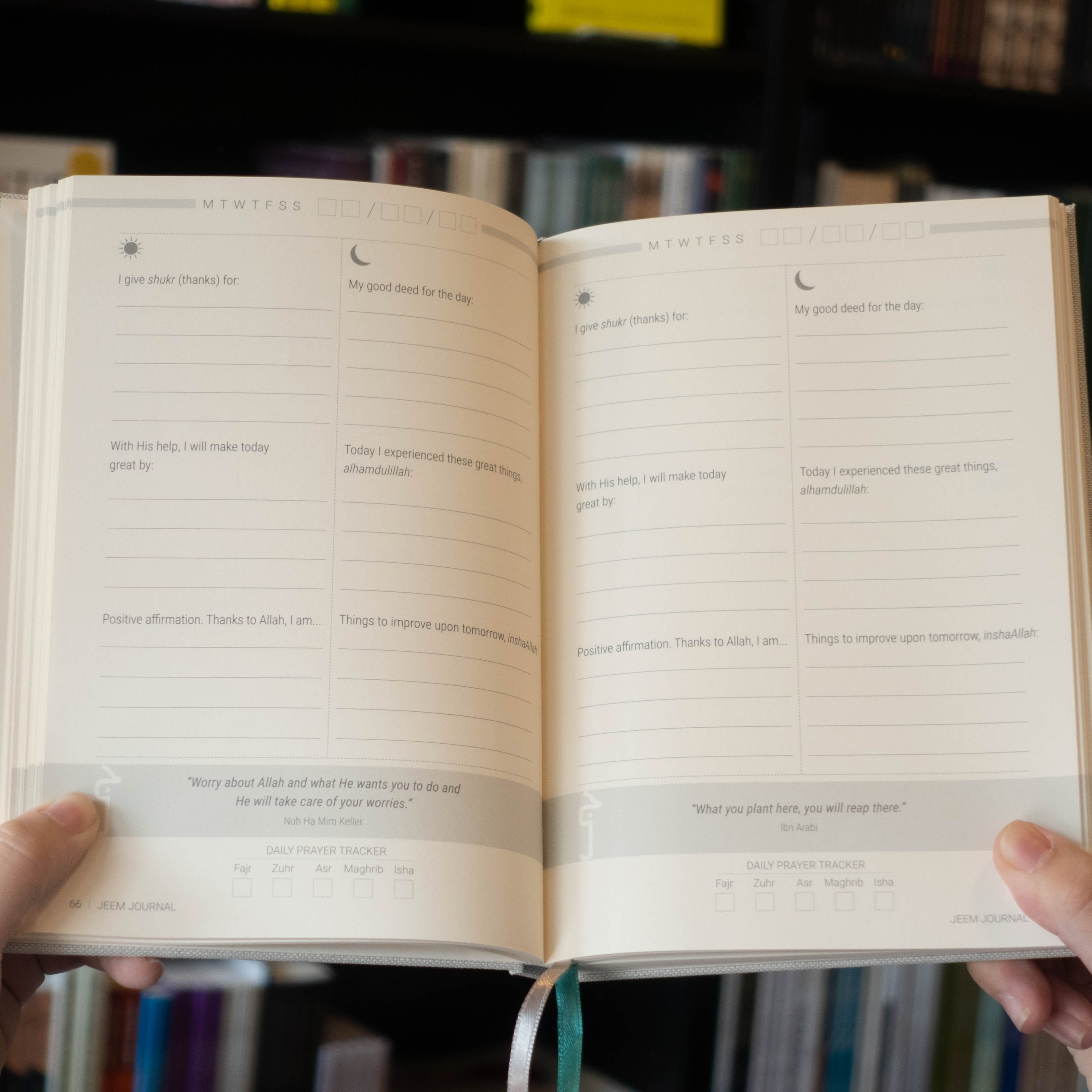 Jeem Journal、mySite、topwebapps