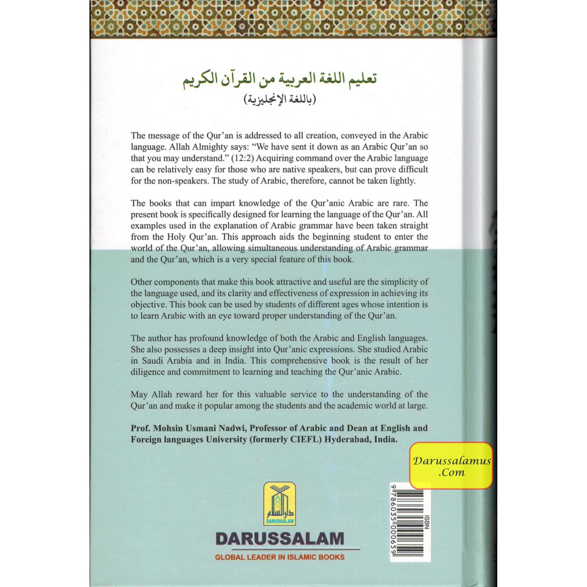 Learning Arabic Language of the Quran By Izzath Uroosa、mySite、topwebapps