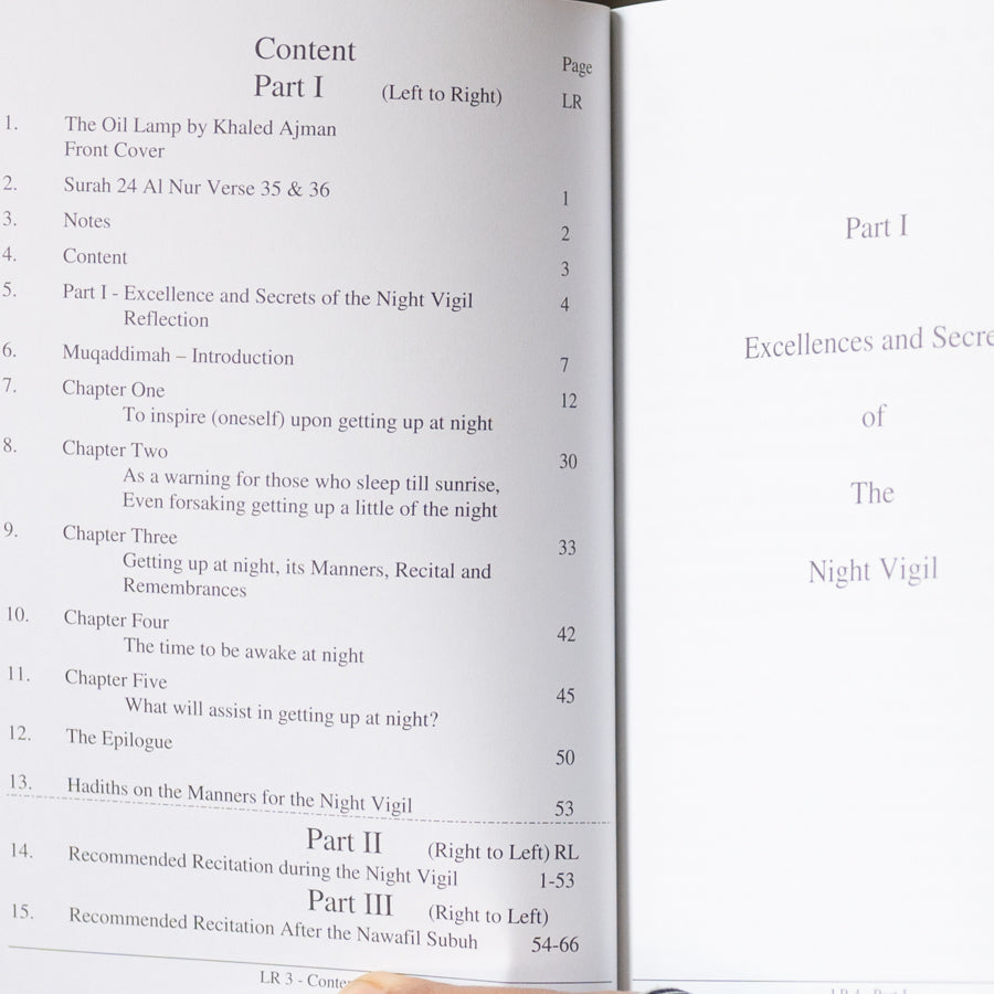 Excellence and Secrets of the Night Vigil、mySite、topwebapps