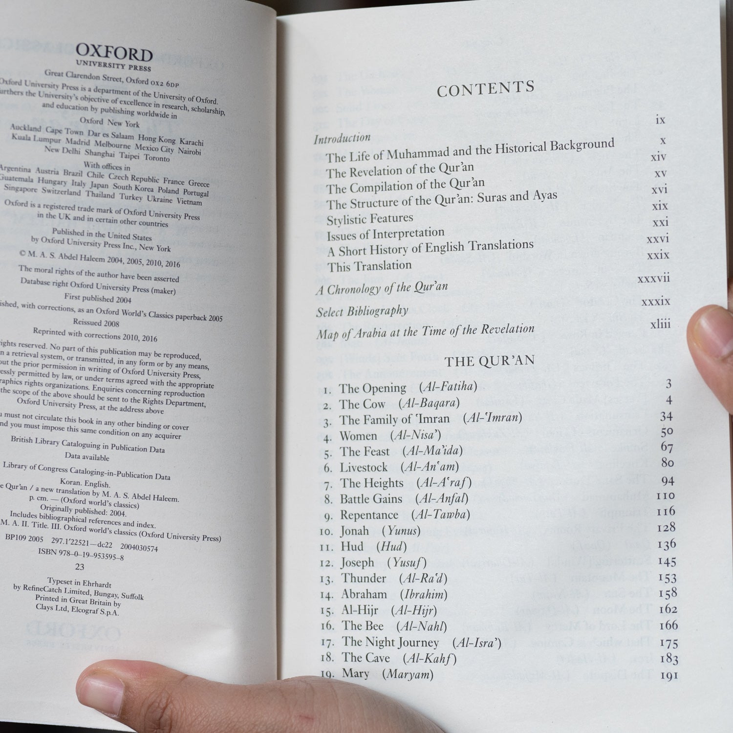 Qur'an (Oxford World's Classics)、mySite、topwebapps