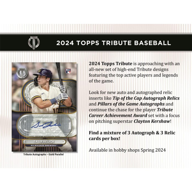 2024 Topps Tribute Baseball Hobby Box、mySite、waistdrama