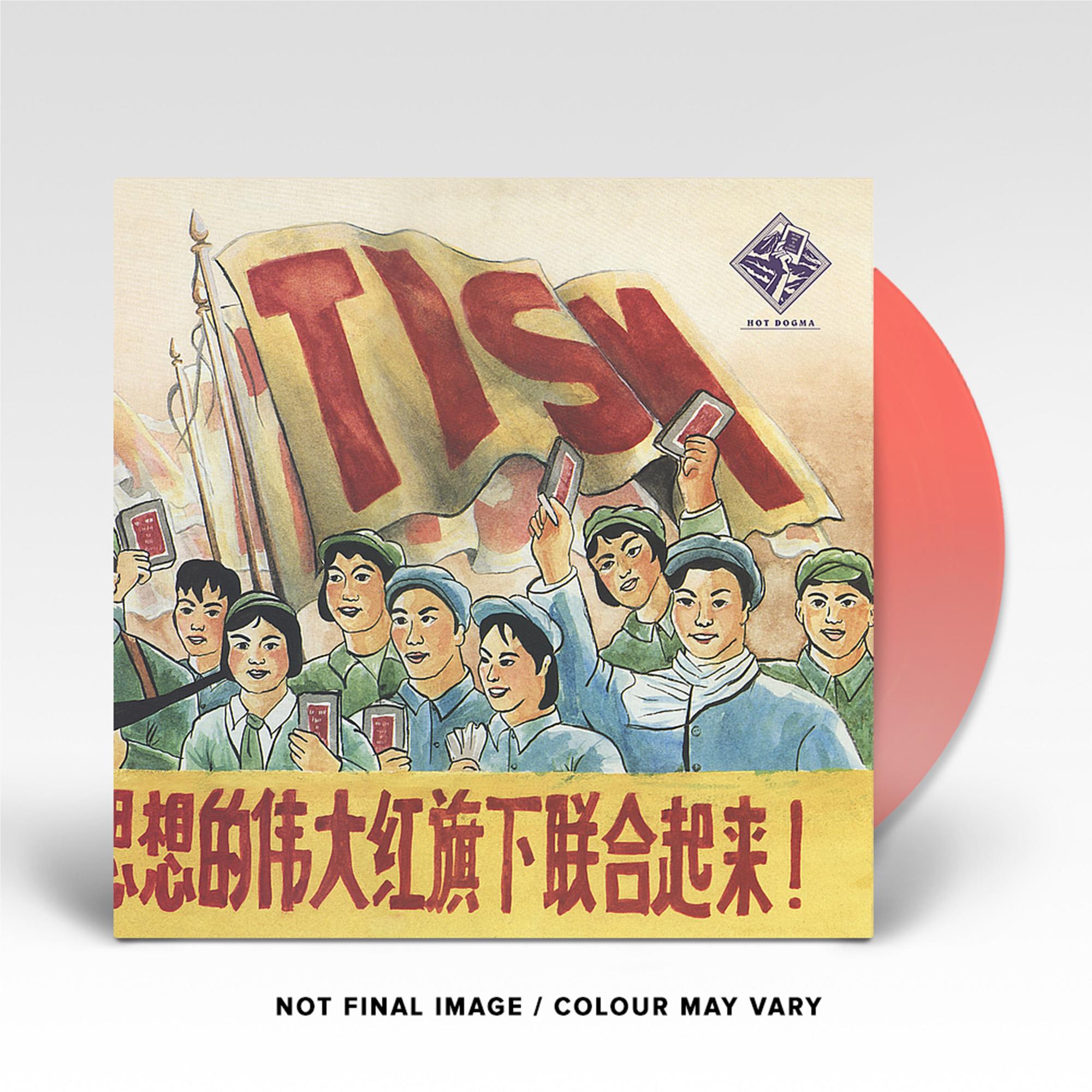 Hot Dogma (Blood Orange Colour Vinyl) (2024 Reissue)、mySite、camillekostekn