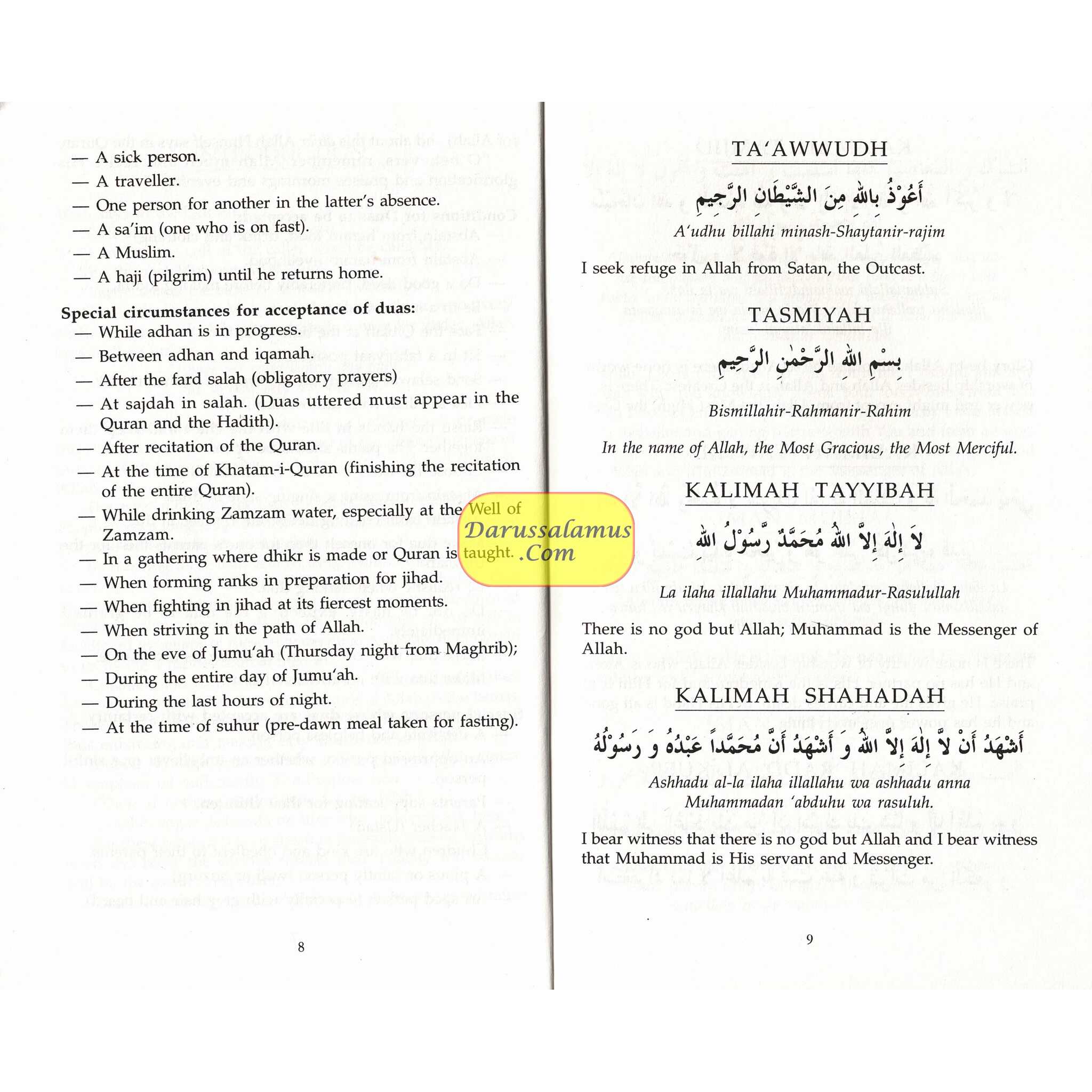 Daily Dua (English-Arabic) Supplications By Goodword Books、mySite、topwebapps