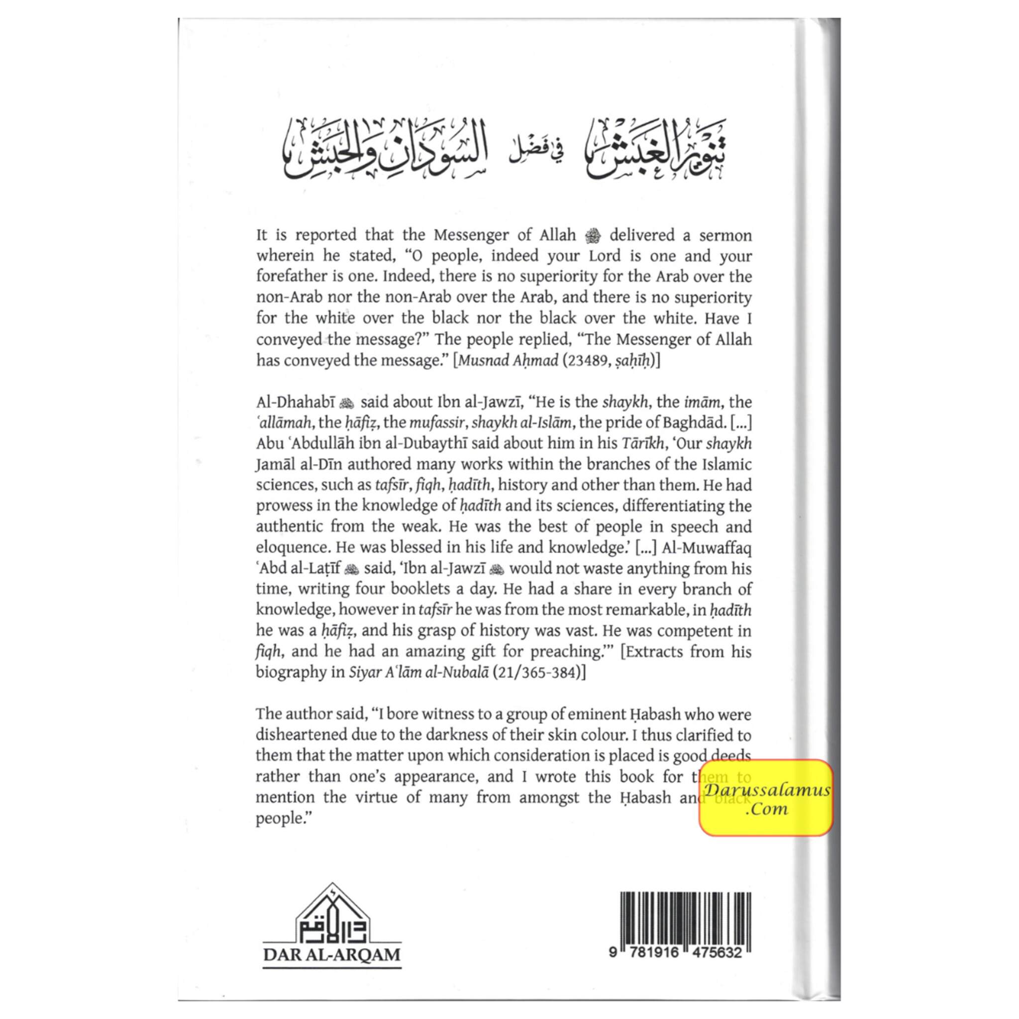 Illuminating The Darkness: The Virtues Of Blacks And Abyssinians By Al Allamah Abul-Faraj Ibn Al Jawzi、mySite、topwebapps