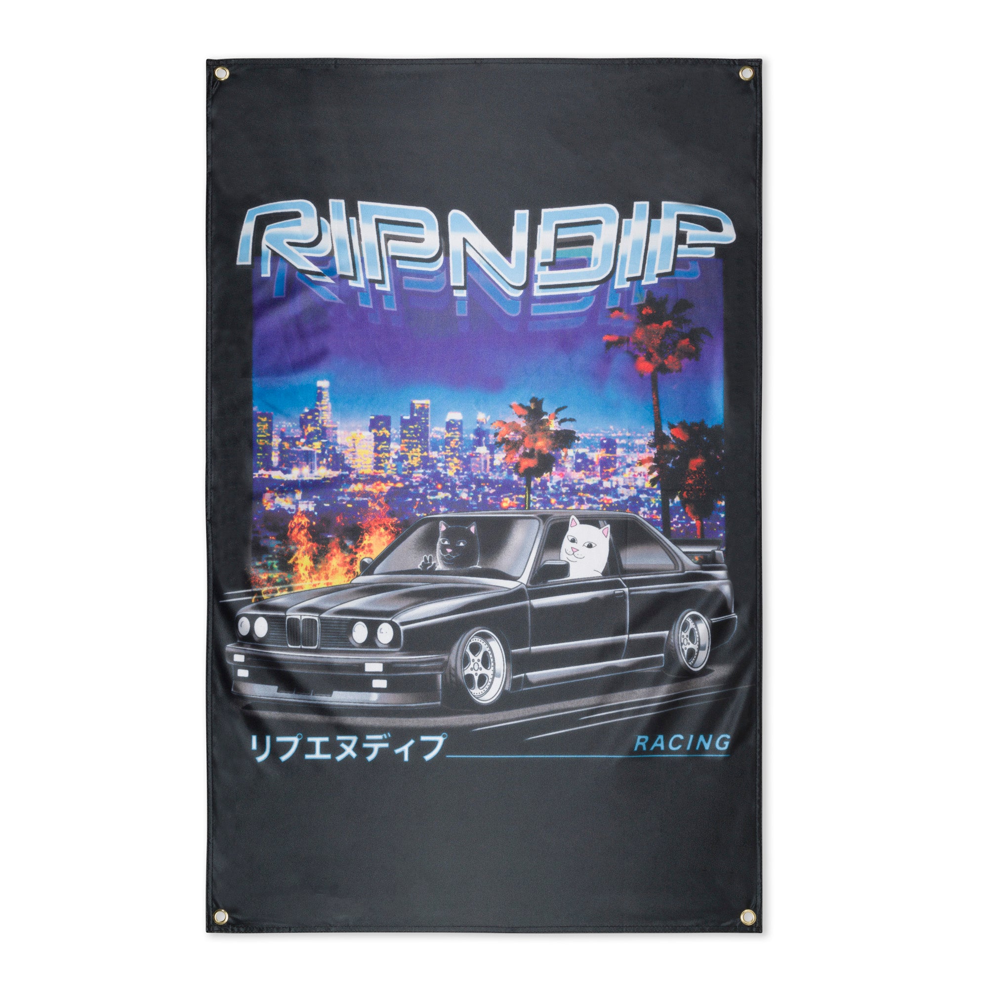  Vroom Vroom Wall Banner (Black)、mySite、merchandisen