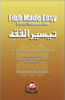 Fiqh Made Easy in English....تيسيرالفقه、mySite、topwebapps