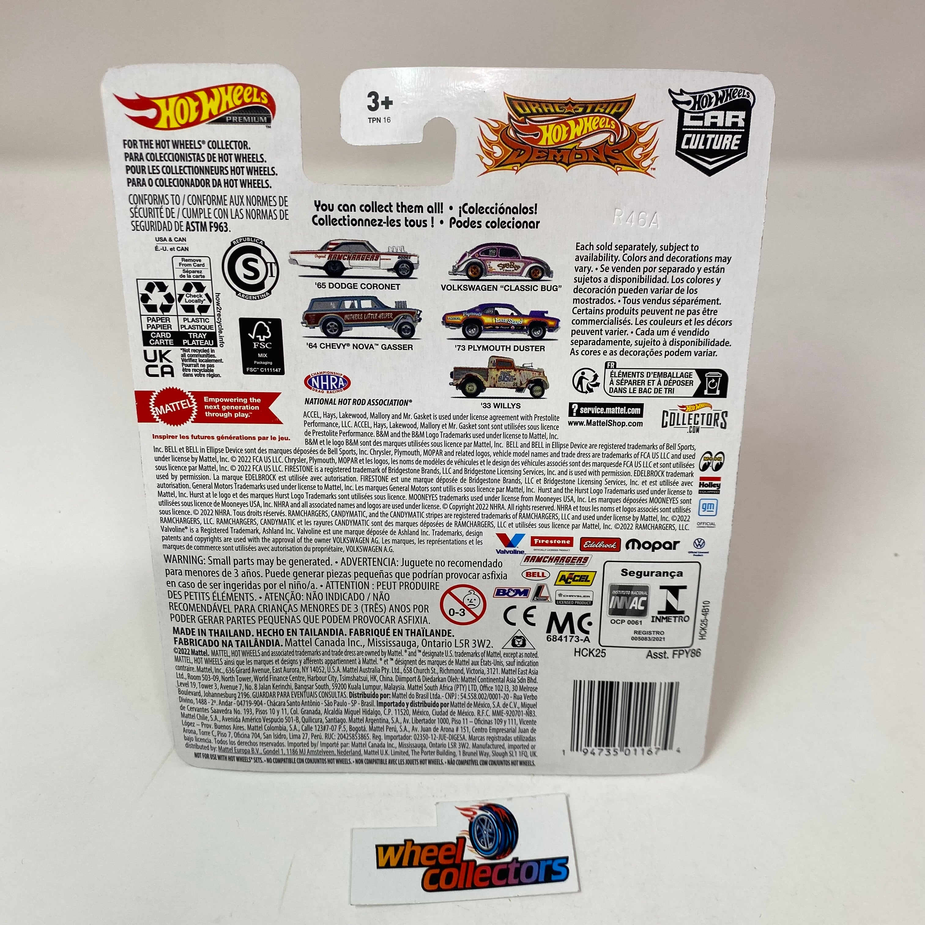 CHASE! '33 Willys * CHASE! * 2022 Hot Wheels Car Culture Drag Strip、mySite、hgirdovlk