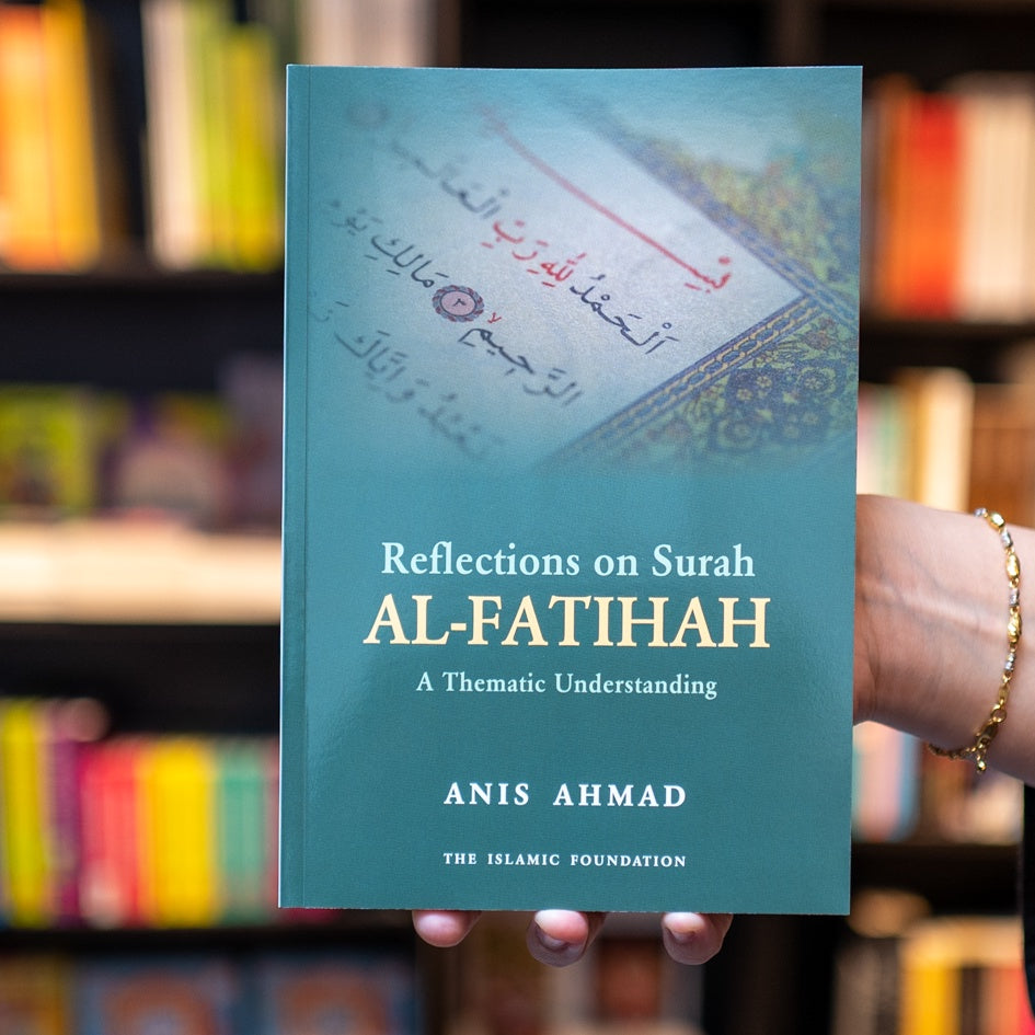 Reflections on Surah al-Fatihah: A Thematic Commentary、mySite、topwebapps