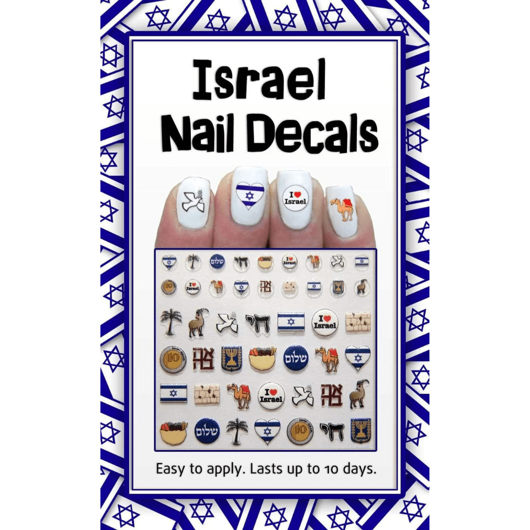 Midrash Manicures Israel Nail Decals、mySite、topwebapps