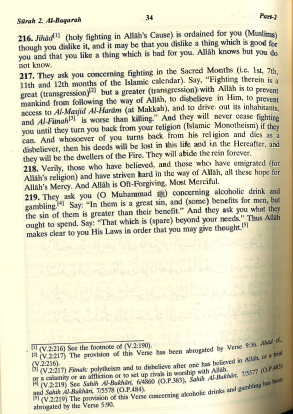 The Noble Quran Translation in Roman Script、mySite、topwebapps