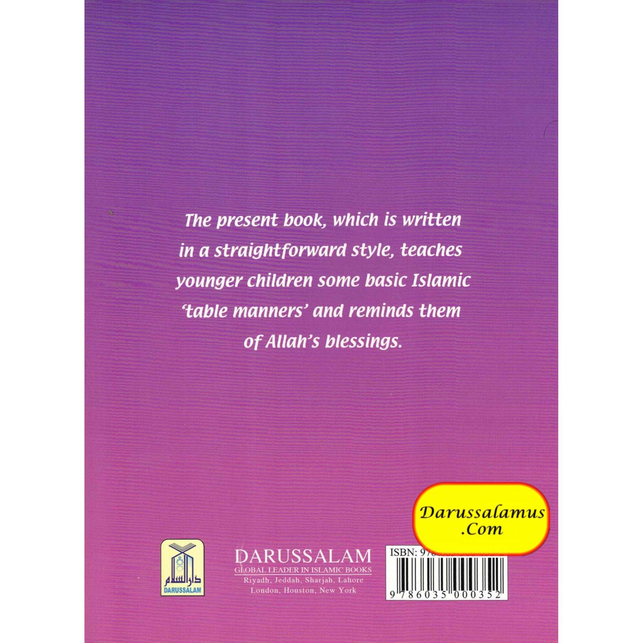 I want to Eat my Food By Abdul Malik Mujahid、mySite、topwebapps