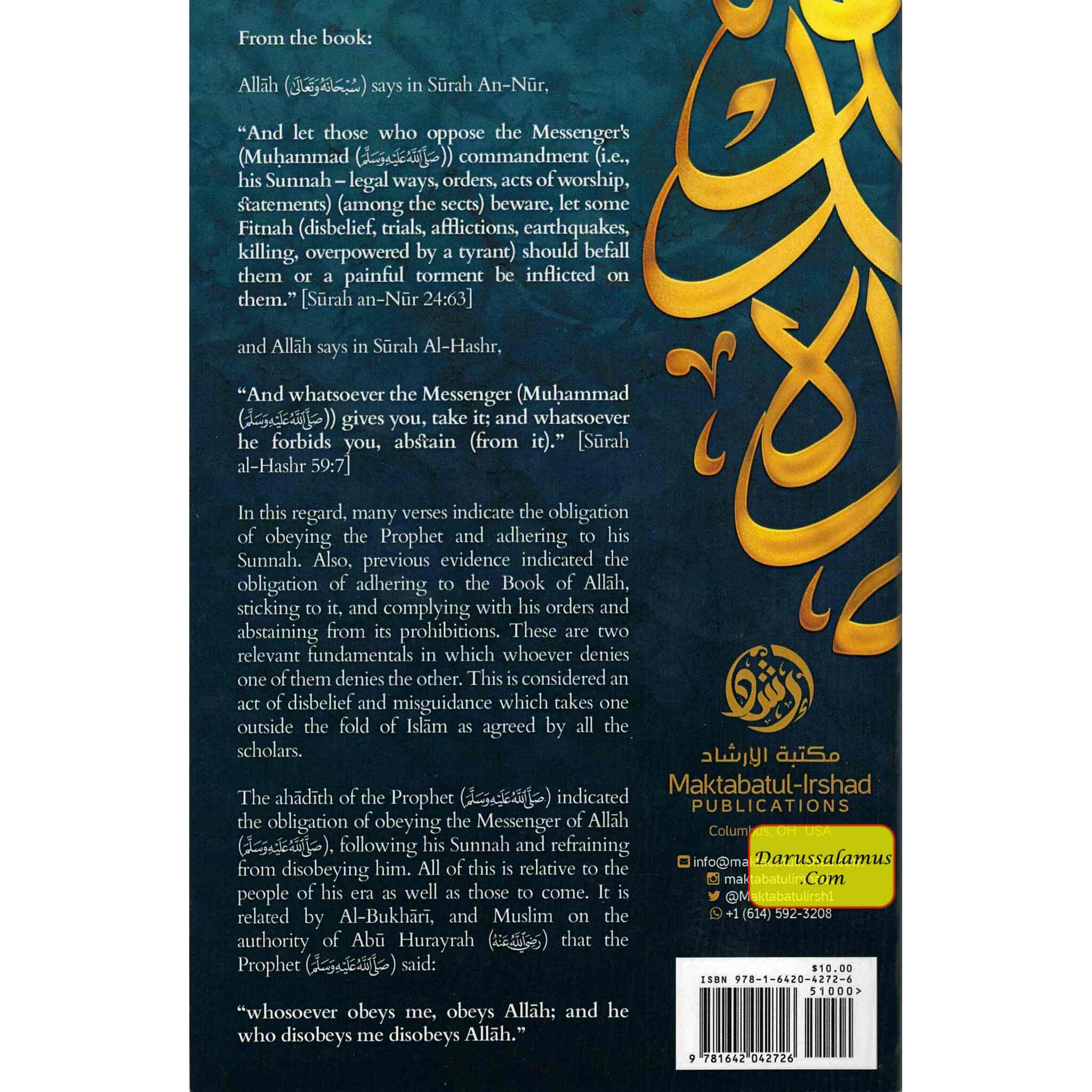 The Obligation Of Implementing The Sunnah & Deeming Whoever Rejects It Of Disbelief By Shaykh Abdul Aziz Bin Abdullah、mySite、topwebapps