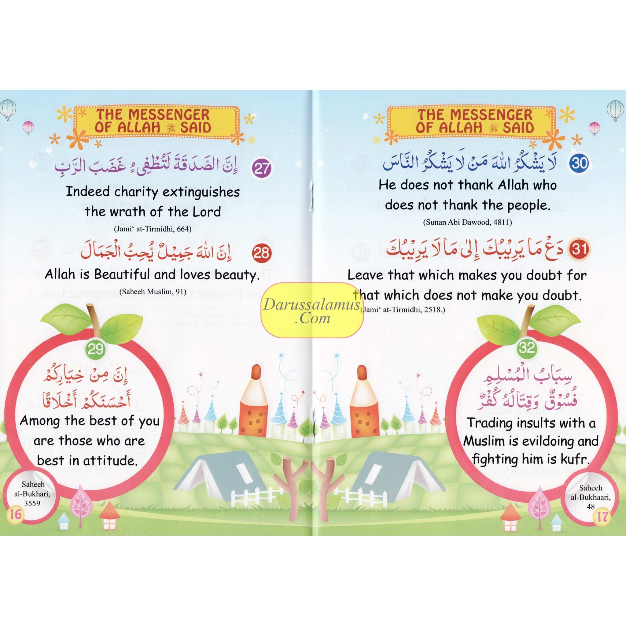60 Golden Hadiths for Children by Abdul Malik Mujahid、mySite、topwebapps