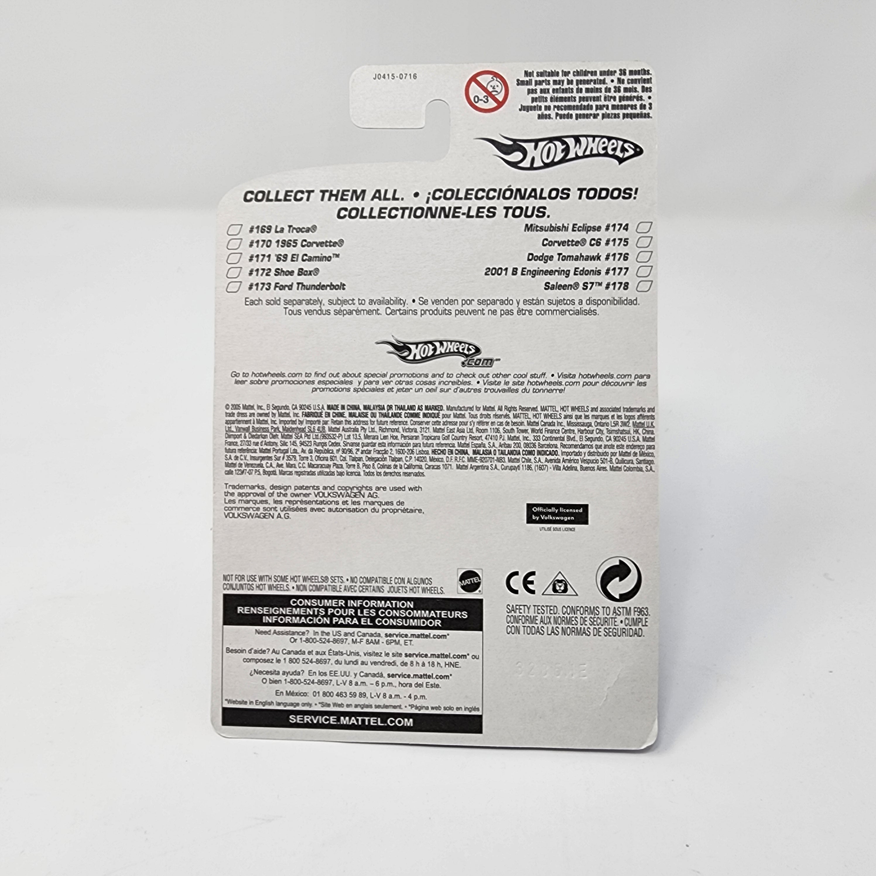 VW Special #186 * Hot Wheels 2006、mySite、hgirdovlk