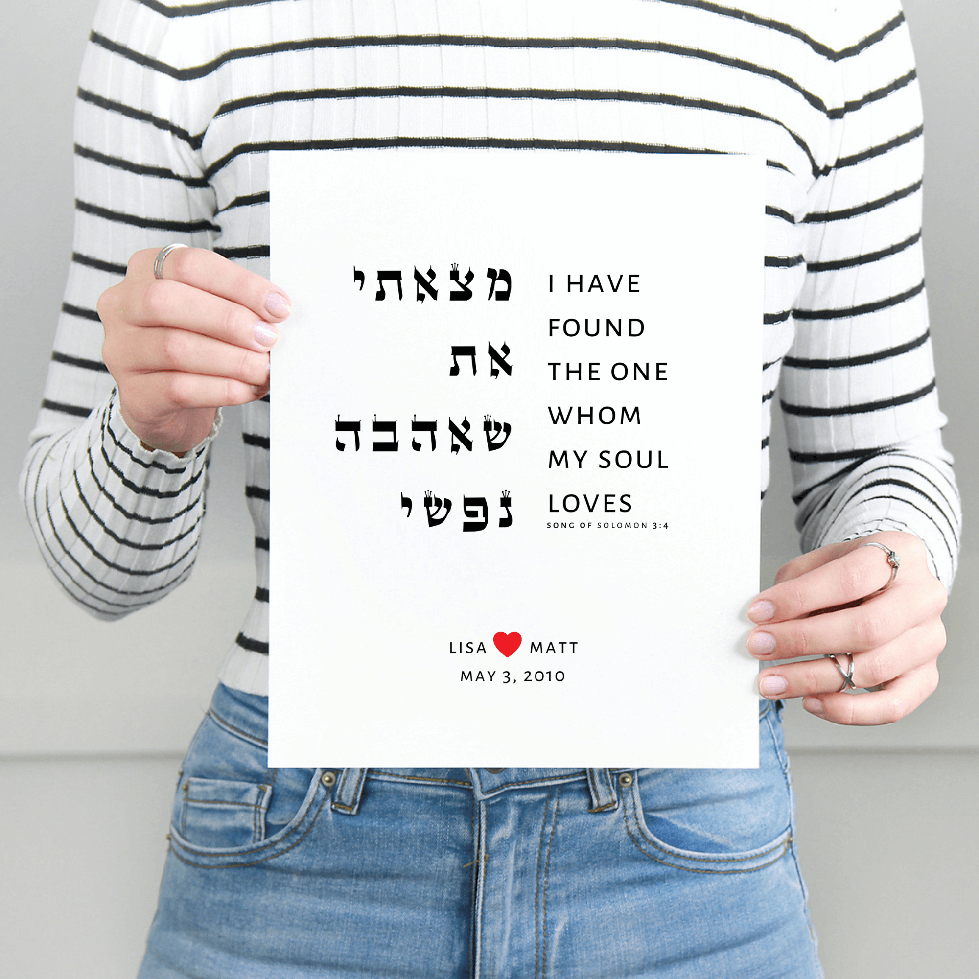 Song of Songs 3:4 Personalized Love Heart Print、mySite、topwebapps