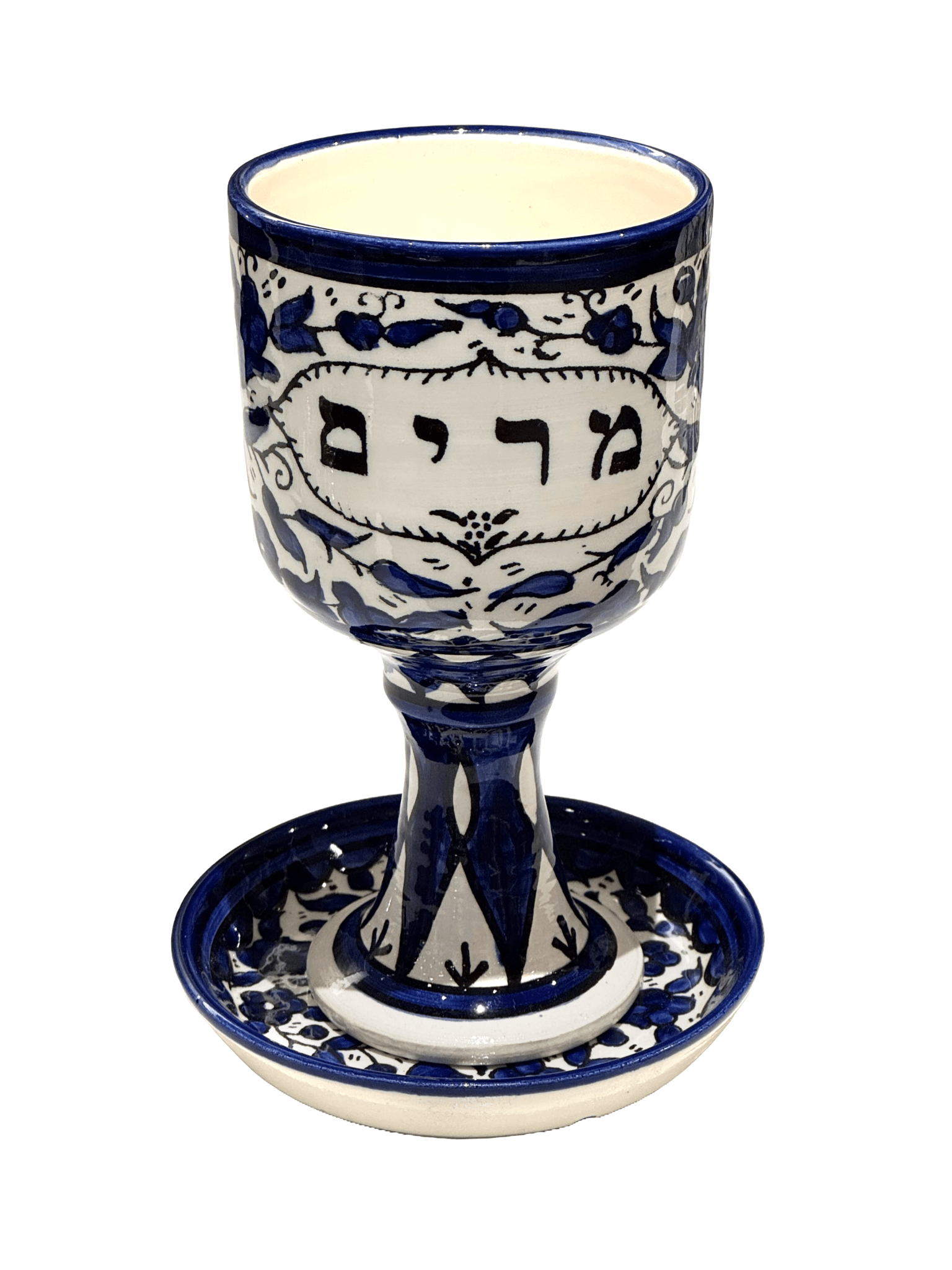  Blue Miriam Cup w/Tray、mySite、elrpsem3k