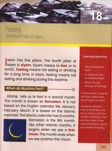 The Message of Islam - Level 1、mySite、topwebapps