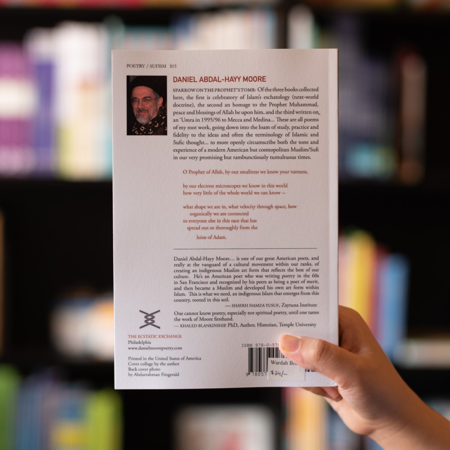 Sparrow on the Prophet's Tomb、mySite、topwebapps