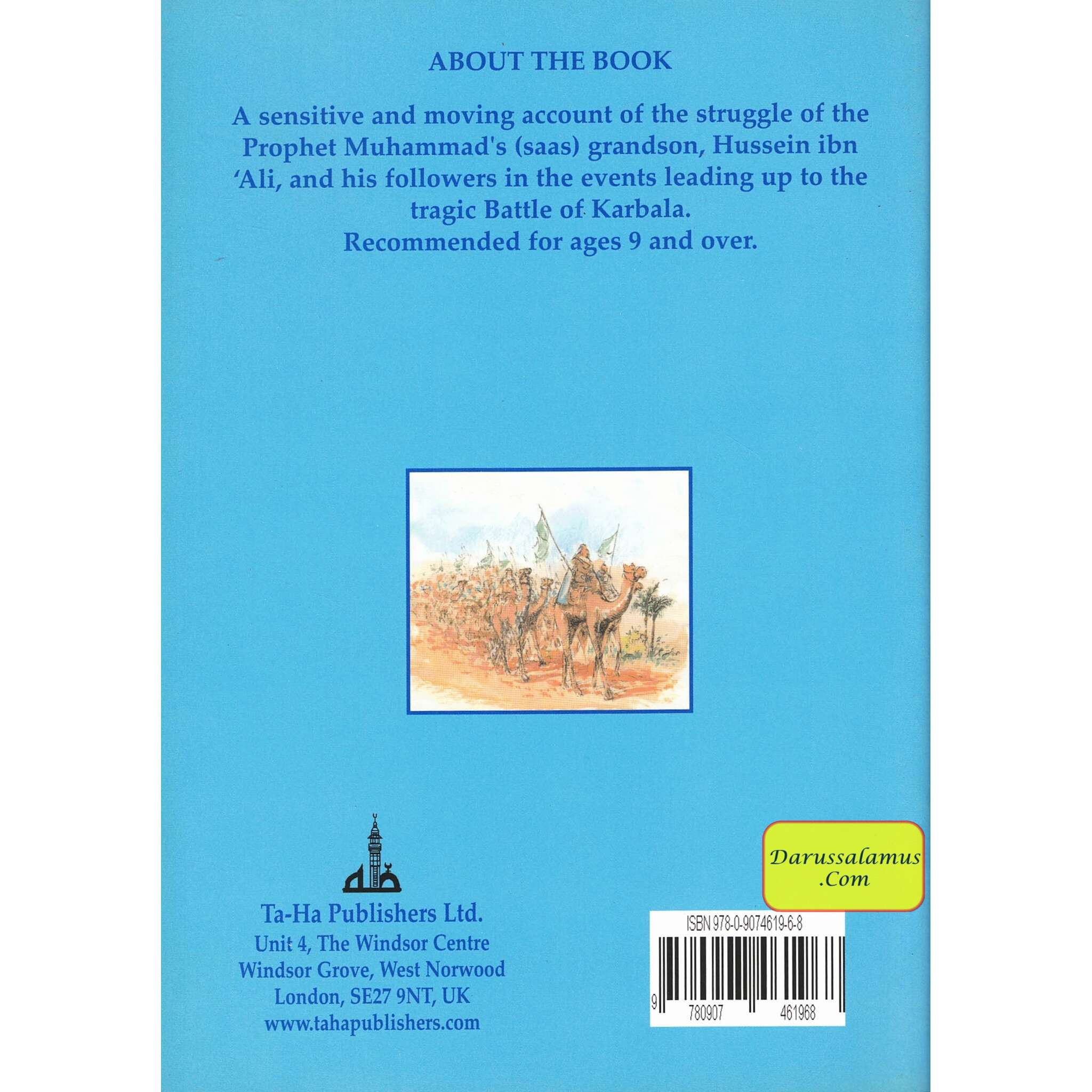 Imam Hussein (RA) By Attiyah Rashid、mySite、topwebapps