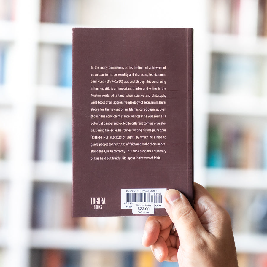 Bediuzzaman Said Nursi: Wonder of the Age、mySite、topwebapps