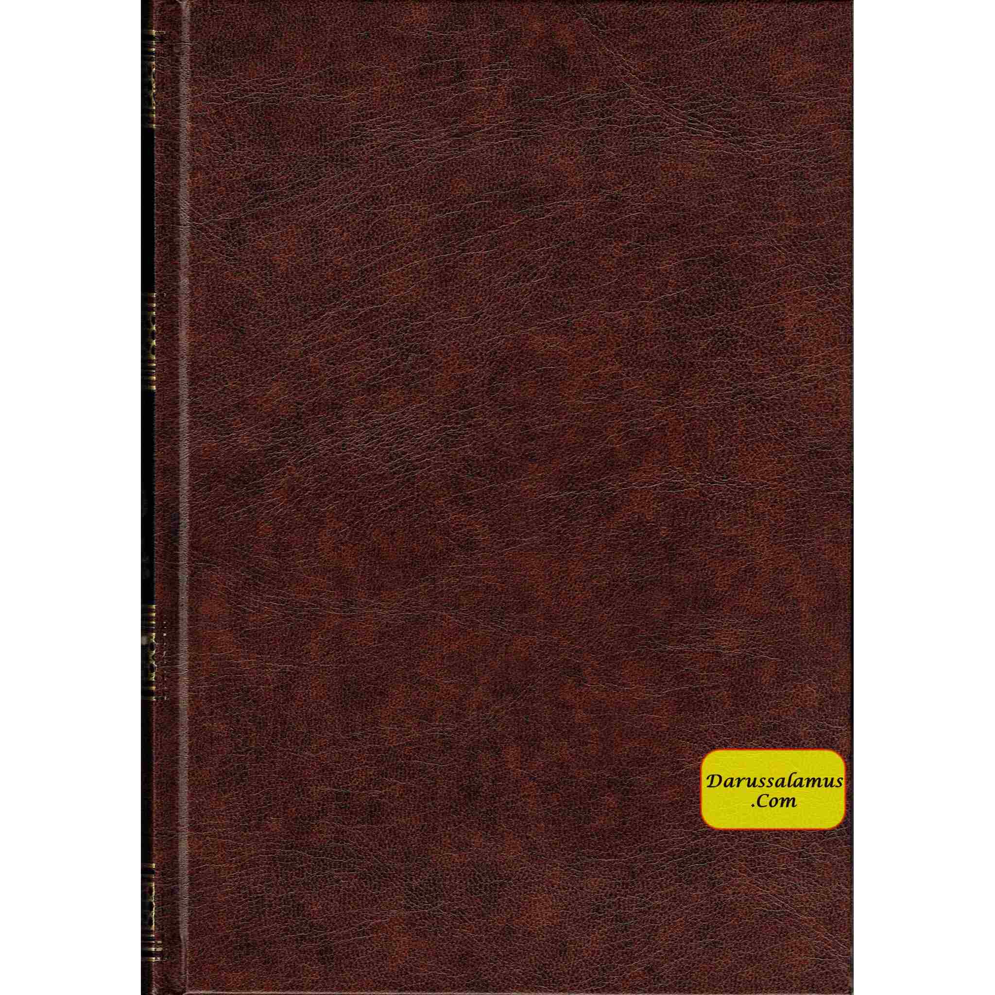 Qisas-ul-Ambiya Stories of The Prophets By Hafiz Ibn Kathir (Urdu Language)、mySite、topwebapps