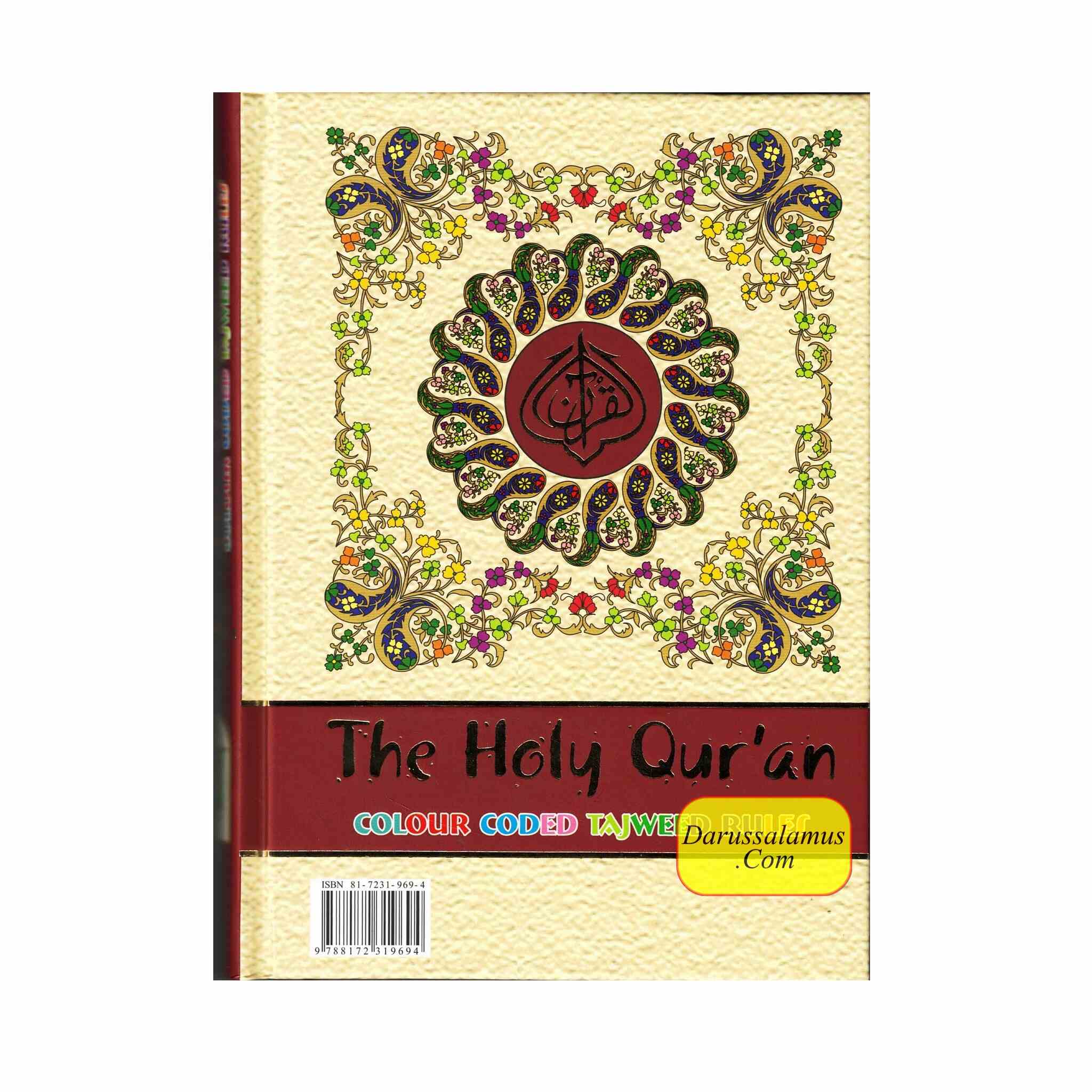 The Holy Quran Colour Coded Tajweed Rules in English and Urdu (Ref 123-CC) 15 Lines Quran (Medium)、mySite、topwebapps