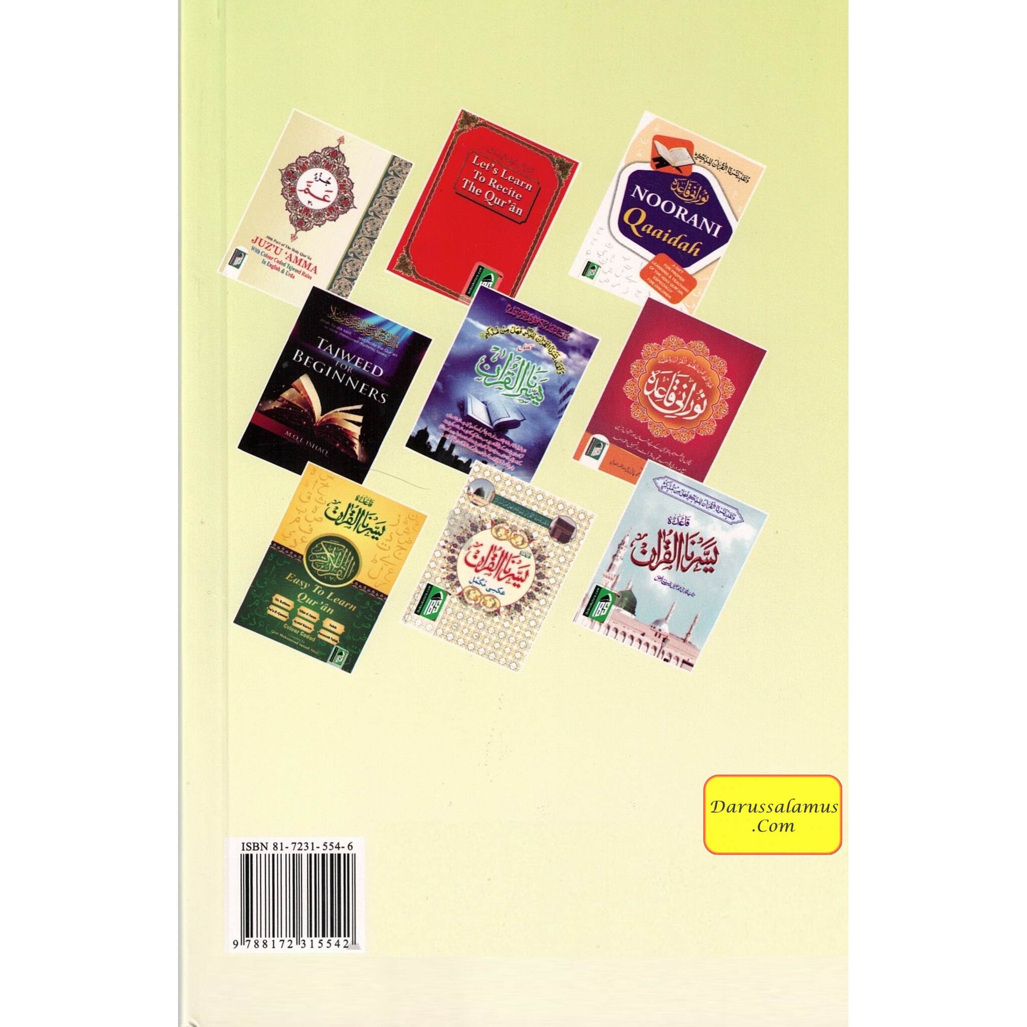 Ahsanul Qawaid (with Gloss Finish Paper) Medium Size、mySite、topwebapps