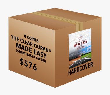 The Clear Quran® Made Easy: Story-Based Tafsir | Hardcover, 12 Copies Bulk、mySite、topwebapps