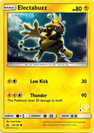 Electabuzz (43/156) (Pikachu Stamp #6) Battle Academy 2020、mySite、waistdrama
