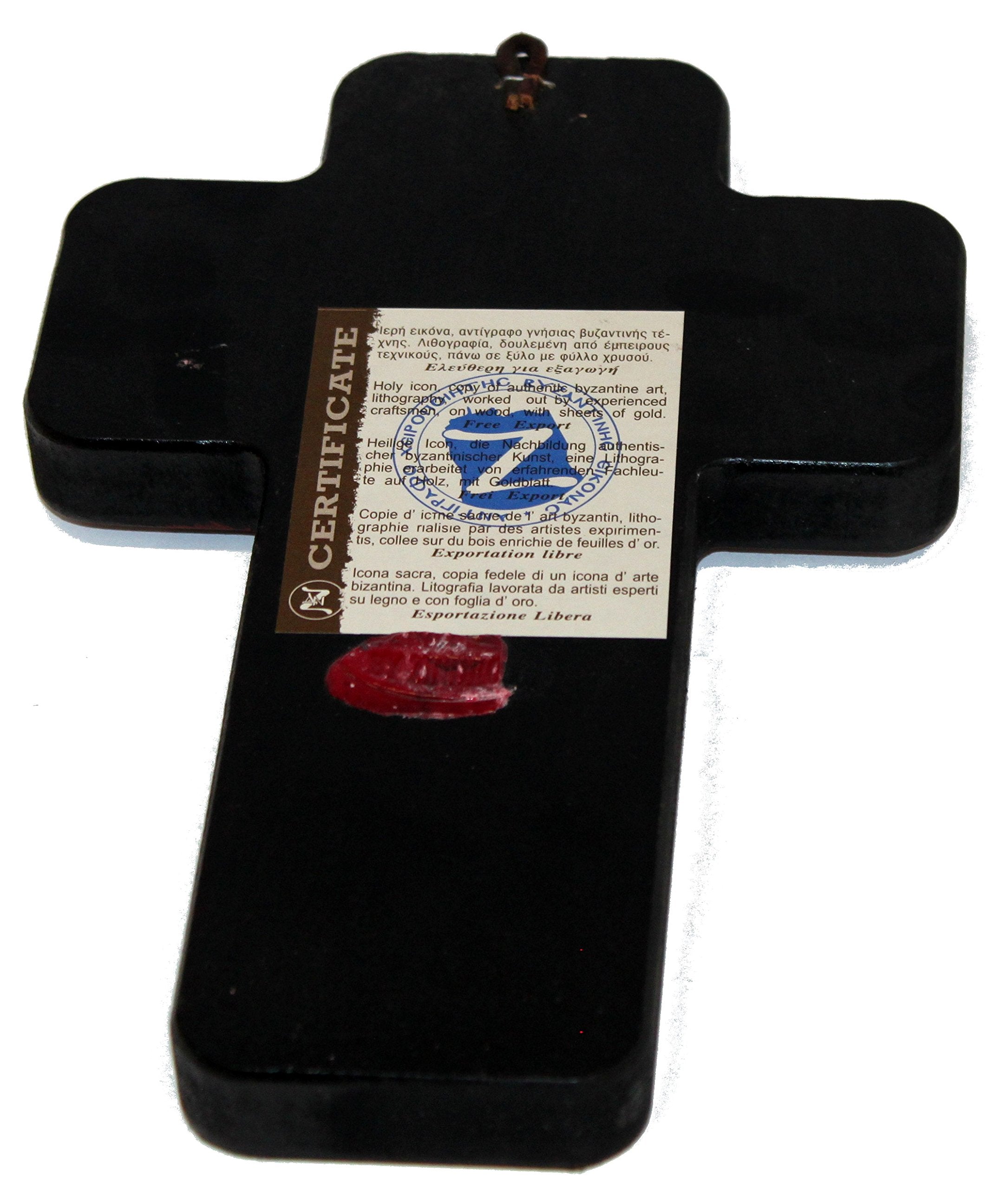  Crucifixion Cross Icon with sheets of Gold (Lithography) (9.5 x 6 inches)、mySite、elrpsem3k