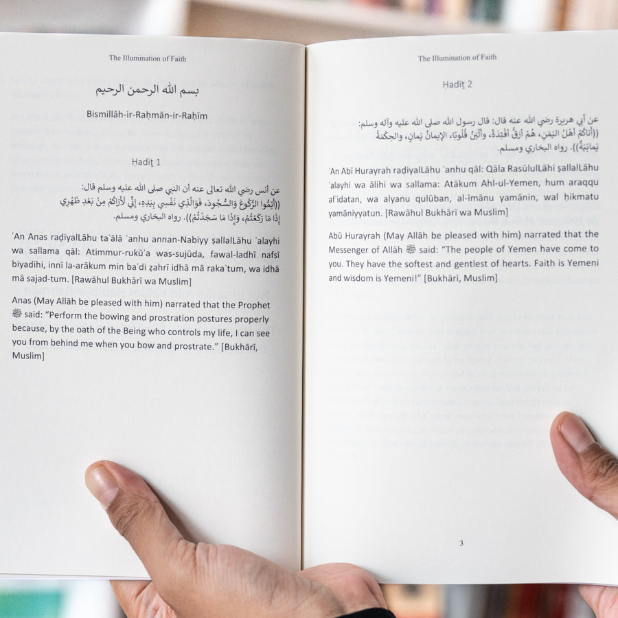 The Illumination of Faith、mySite、topwebapps