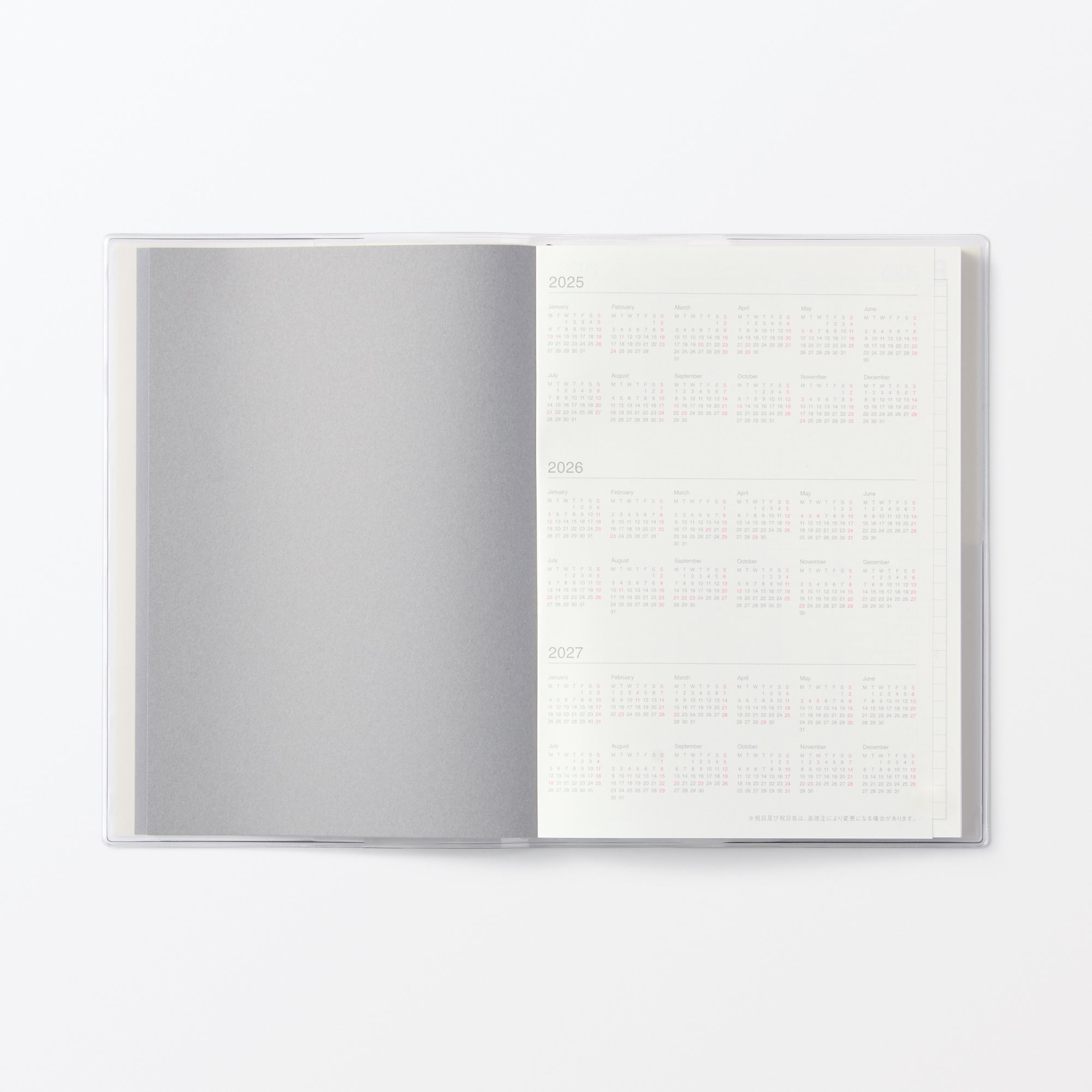  B6 Vertical Monthly/Weekly Planner From Aug. 2025 - Mon. Start、mySite、sugarbowlscore