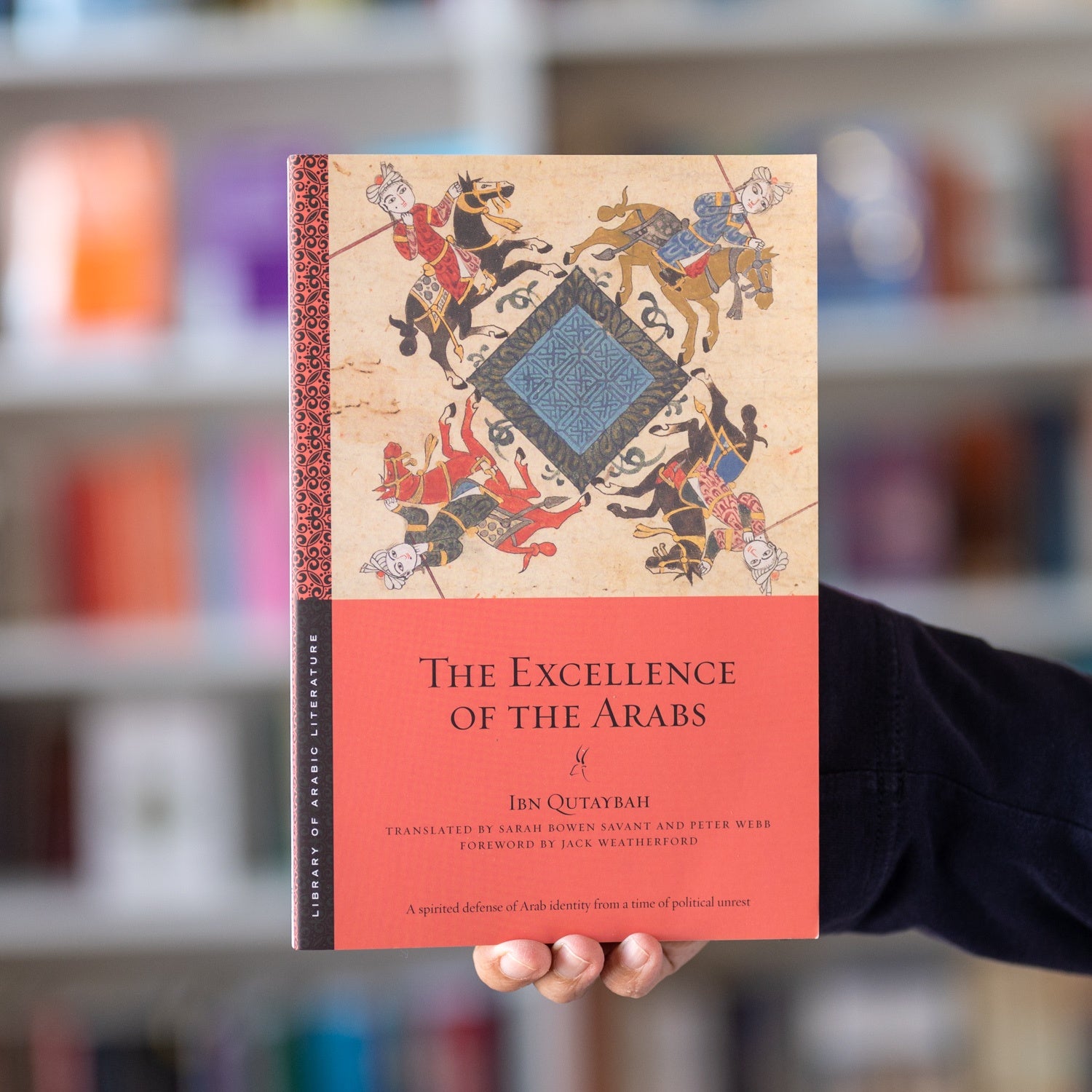 The Excellence of the Arabs、mySite、topwebapps