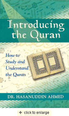 Introducing the Quran How to Study and Understand the Quran、mySite、topwebapps