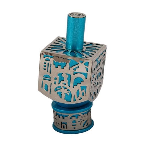 Large Metal Cutout of Jerusalem Dreidel by Yair Emanuel - Turquoise、mySite、topwebapps